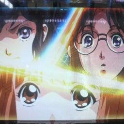 日々の間に間に・・・アメブロ出張版