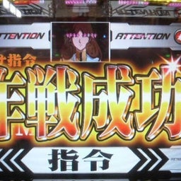 日々の間に間に・・・アメブロ出張版