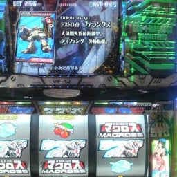 日々の間に間に・・・アメブロ出張版