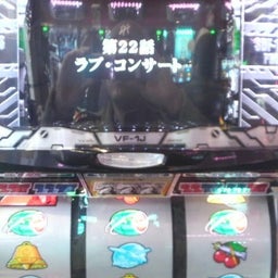 日々の間に間に・・・アメブロ出張版