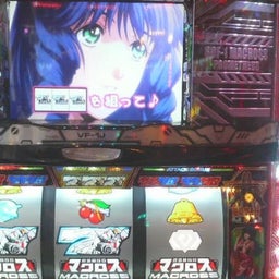 日々の間に間に・・・アメブロ出張版