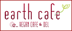 $earth cafe  vegan food&deli