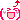 datudiaryさんのﾌﾞﾛｸﾞ-M_06_30_10_13008853.gif