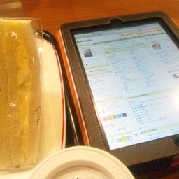 RYO子Blog  *☆*―夢現―*☆*-101227_205417.jpg