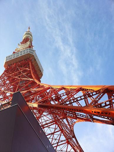 うさちゃんねる-東京タワー