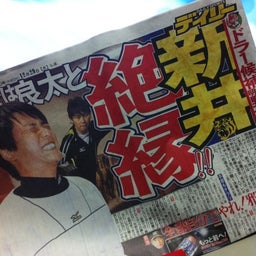 photo:01
