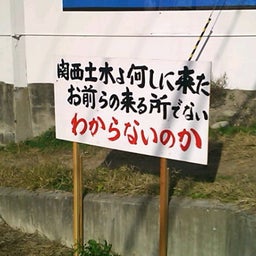 wether139さんのﾌﾞﾛｸﾞ-101225_1054~010001.jpg