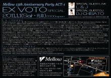 $L&J Official Blog"Studio Lugz-スタジオ ラグズ-" Powered by Ameba