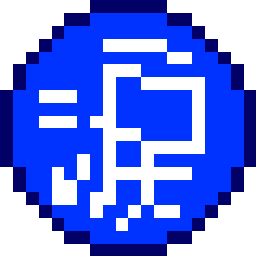 manmanman0607さんのﾌﾞﾛｸﾞ-DIMG0052.gif