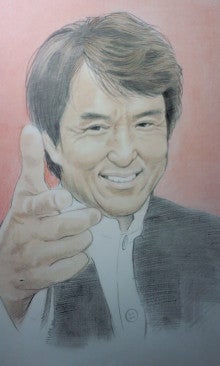 ジャッキー チェン 155点 似顔絵師 Tsutomu の油性色鉛筆で描く似顔絵 イラスト的なブログ