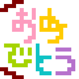 ameri0424さんのﾌﾞﾛｸﾞ-8025_おめでとう[記号・文字].gif