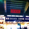 戦国BASARA５周年祭♪の画像