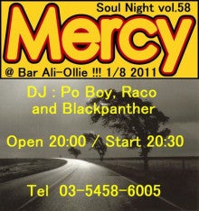 $Soul Music 千夜一夜-Mercy_58