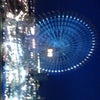 横浜♪の画像