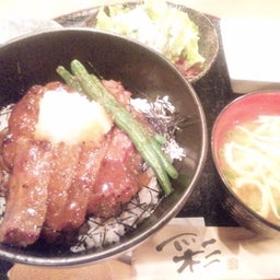 RYO子Blog  *☆*―夢現―*☆*-110106_130251.jpg
