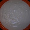 タジン鍋で作るおからのチーズケーキの画像