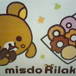 ☆春夏秋冬ぃぃﾄｺ日記☆-201101092108000.jpg
