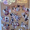 2011年成人式の画像