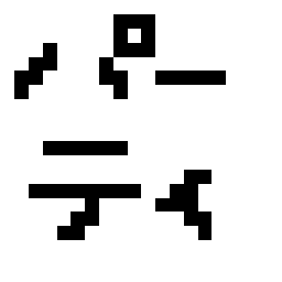　チャンかなのblog-13847bbfd3f8f9898aabbd5b1ea3f9ea5d6e.gif