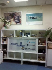シギーのブログ-航空会社