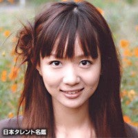 わたなべ☆いつき　オフィシャルブログ-安野　遥.jpg