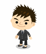 はじめましての記事画像