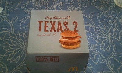 TEXAS！の記事画像