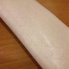 焦った～の画像
