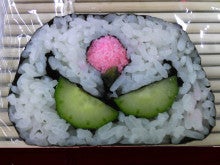 つつじのとんねるのブログ-sushi