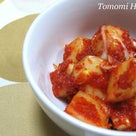 栄養バランスと美容に良しの食べてきれいになる韓国料理サロン♪の記事より