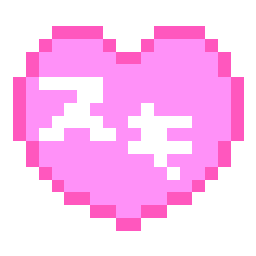 .｡+*+｡.ハチ子の平々凡々*+｡.｡+*-ei91cnfc08b780f03f687if5.gif