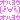 退院♪♪の記事画像