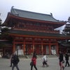 京都観光　Ｐａｒｔ８の画像