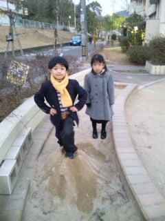 2011/01/30の記事画像