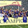 Asian Cup!!の画像
