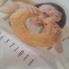 天使のチョコリング＊の画像