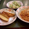 イタリアン？の画像