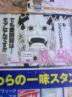 ポスター欲しいの記事画像