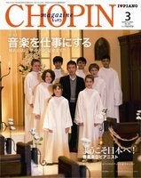 200903cover