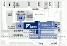 京都三条◆実店舗デコショップchuuのHappyLife♪