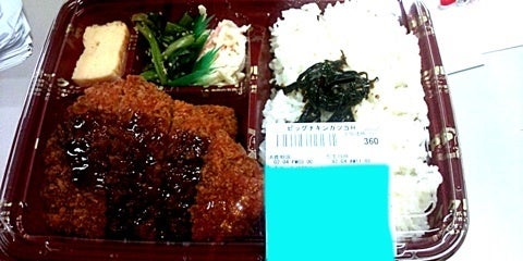 photo:01