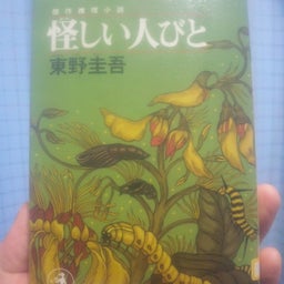 ＊RYO＊のBlog-110204_1703281.jpg