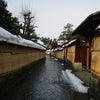 金沢*武家屋敷の画像