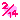.｡+*+｡.ハチ子の平々凡々*+｡.｡+*-ei22cn5a37b865f01742ei16.gif
