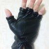 一目惚れ手袋の画像