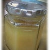 ポカポカ生姜湯の画像