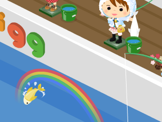 スペおさを釣ったよ！の記事画像