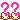 mako-0607さんのﾌﾞﾛｸﾞ-1240098721-325929.gif