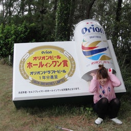 juncolさんのﾌﾞﾛｸﾞ