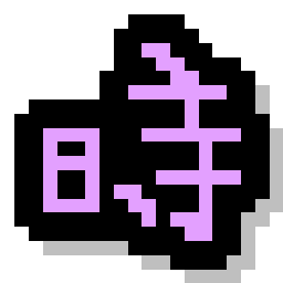 ママゎなまけ者-49775f27bd958c7eb549a766ba47670a.gif